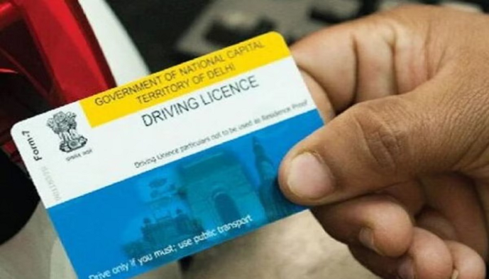 Do you want to get a learner driving license?  How to apply online without paying anyone