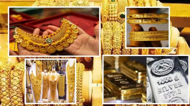 Gold-Silver Today Price: Gold prices increased once again, know the latest prices.