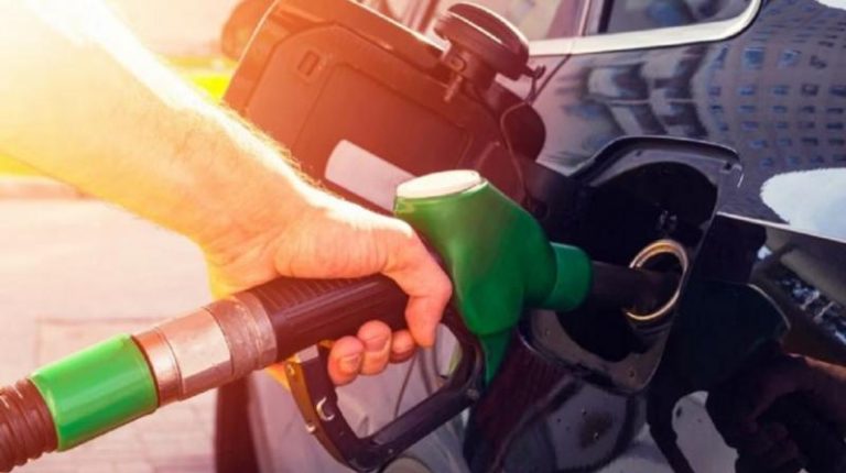 Know what are the new prices of petrol and diesel in your city today