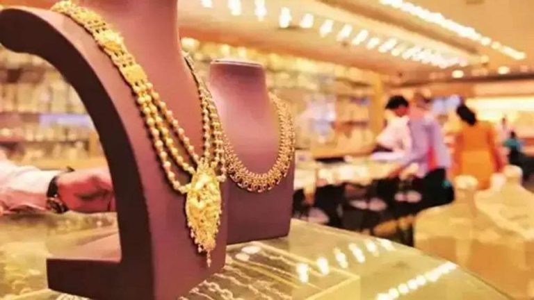 Gold Price: Relief for gold buyers, gold price reduced so much