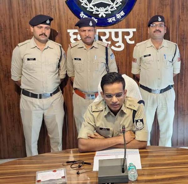 Chhatarpur: Inter-state illegal arms smuggler caught, SP revealed