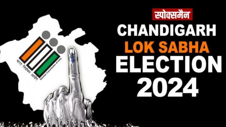 Voting for Lok Sabha elections will take place in the city tomorrow, 4 thousand policemen will be deployed