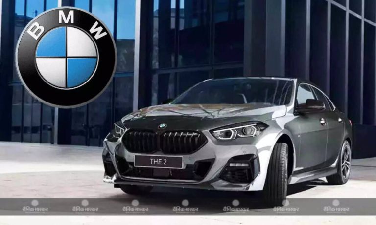 BMW 220i M Sport Shadow Edition launched in the Indian market, know the price and features