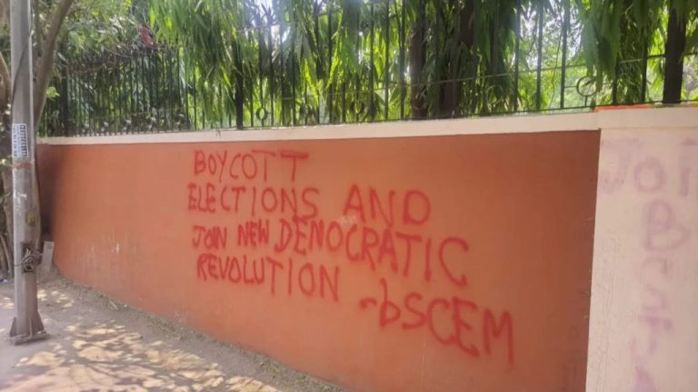 Before the Lok Sabha elections, an appeal to boycott the elections was made on the walls of Delhi University