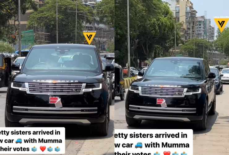 Bollywood Actress Shilpa Shetty Buys A Range Rover Worth Rs. 3.5 crores [Video]