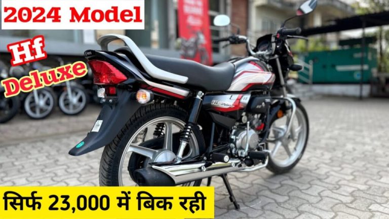 Buy Hero HF Deluxe with 70 KM mileage being sold for just Rs 23,000