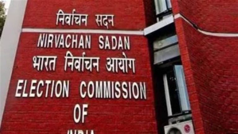 Election Commission will keep a close eye on Pakistan's activities, alert sent to Punjab – ..