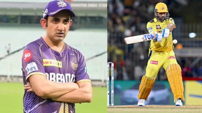 ‘The Freedom Has Allowed MS Dhoni..’- Gautam Gambhir Reveals Secret Behind CSK’s Planning