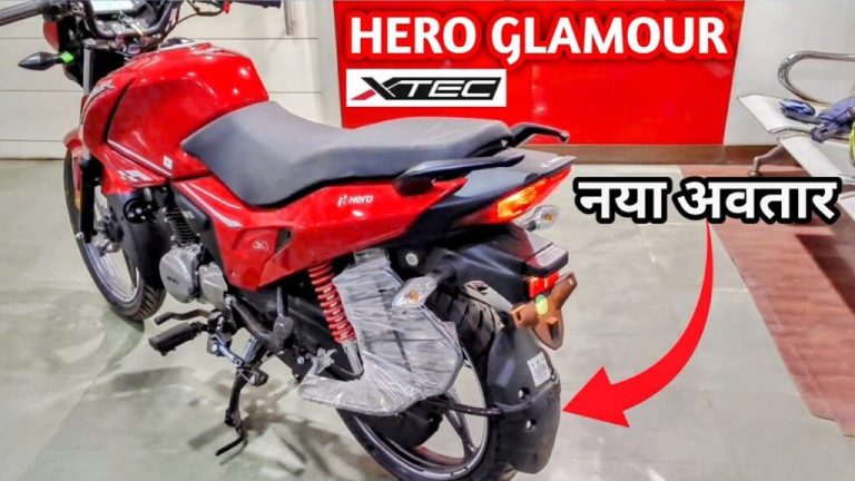 Hero Glamor has come to compete with TVS Raider, it will be available with powerful engine along with amazing features, see the