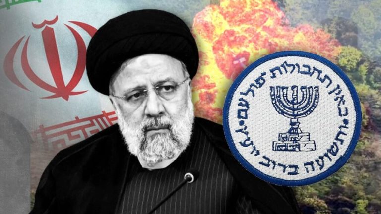 How powerful is Israel's agency Mossad? Which came under suspicion after the death of Raisi. Israel agency Mossad under su