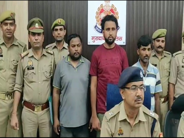 Moradabad: Police arrested the gang that used to blackmail people by taking their photos