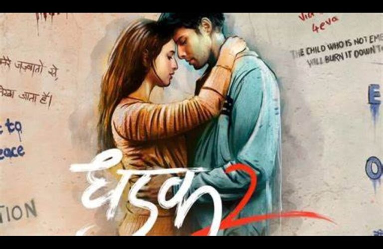 Karan Johar's Big Announcement Regarding Dhadak 2, Janhvi and Ishaan will be replaced by 'Hi' Jodi