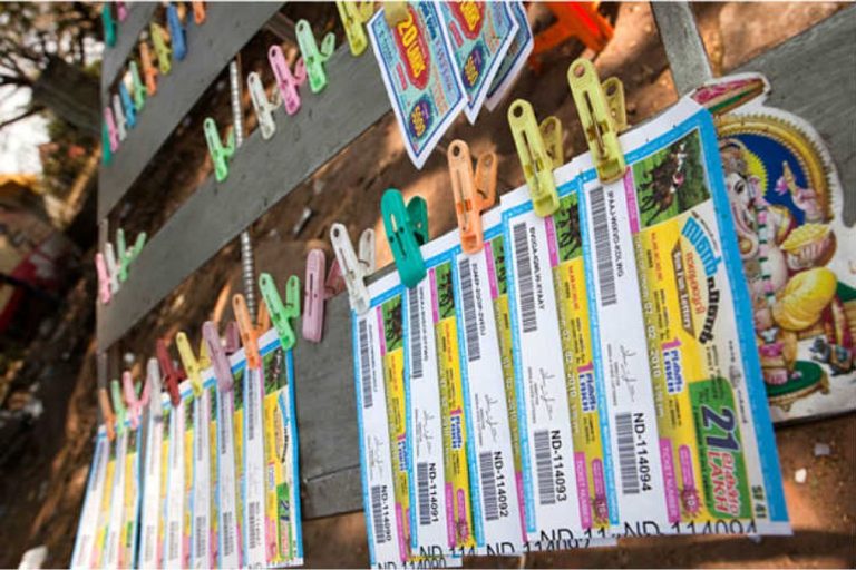 Kerala Lottery; First Prize Rs 75 Lakh: Who Will Be Lucky?