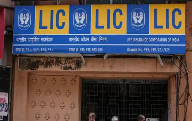 LIC declares dividend for 2023-24, fourth quarter profit up two per cent