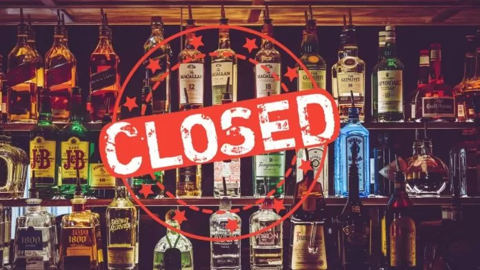 Liquor shops will remain closed for two days, know how long the ban will remain  | Live Updates, Unveiling the Latest India News Trends – ..