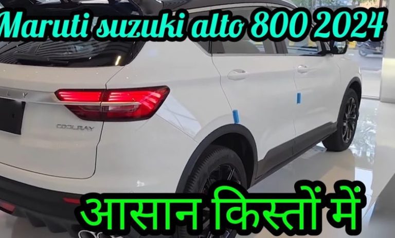 Maruti Alto 800 car with amazing features, presented with exciting offers