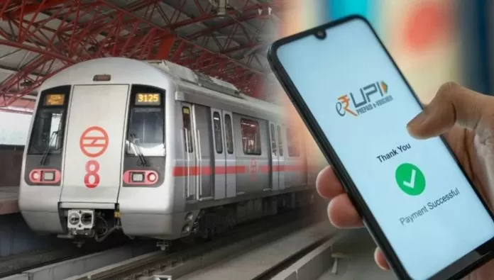 Now UPI facility is available for buying tickets and recharging smart cards, know full details here  | Live Updates, Unveiling the Latest India News Trends – ..