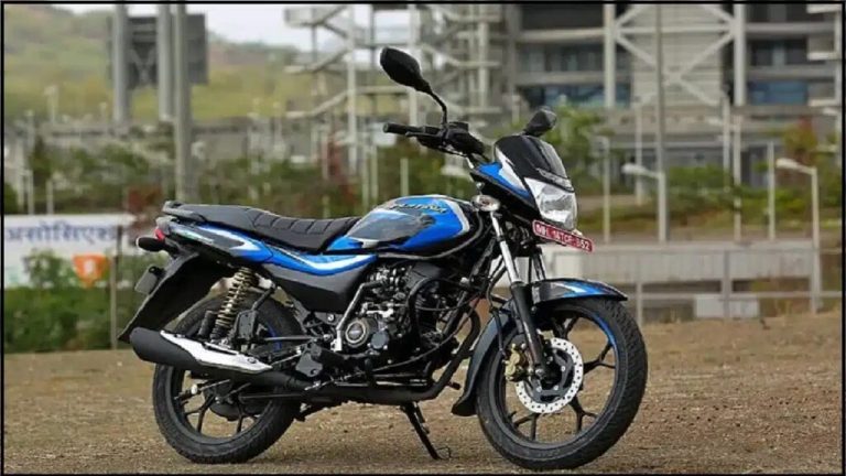 This new model of Bajaj is giving explosive mileage of 90 kmpl, see price and discount plan.