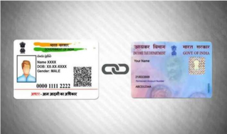 Aadhaar-PAN Linkage: If Aadhaar PAN is not linked, PAN can be cancelled.