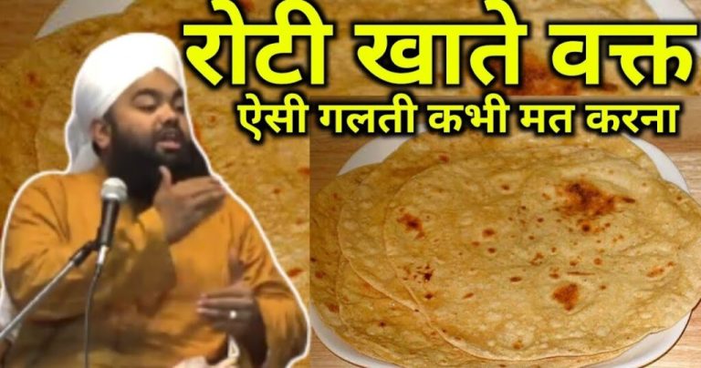 People who make these mistakes while eating roti become thin – Read