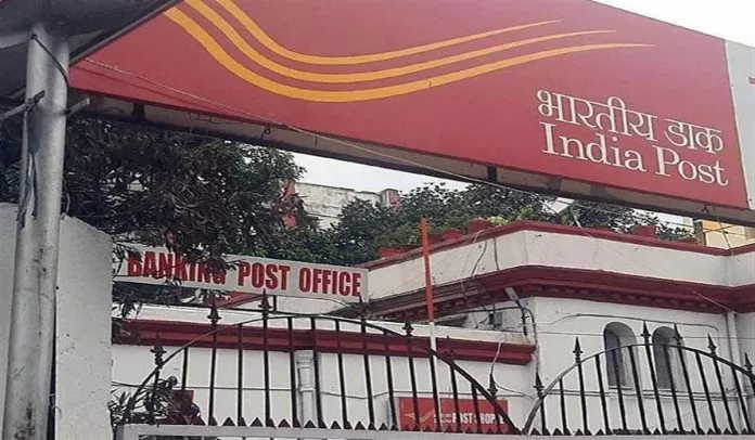 Post Office Scheme: You can become a millionaire by investing Rs 417, check the complete calculation immediately