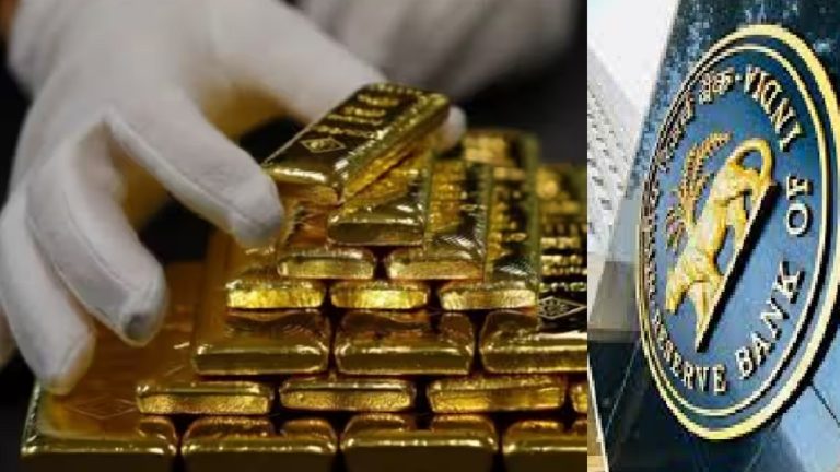 RBI's big hit was bringing back 100 tonnes of gold from Britain