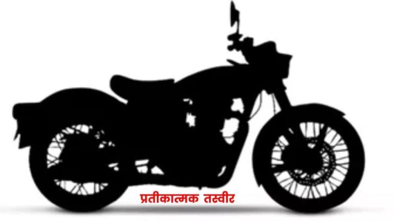 Royal Enfield will launch these 5 new bikes in the Indian market, new information revealed – ..