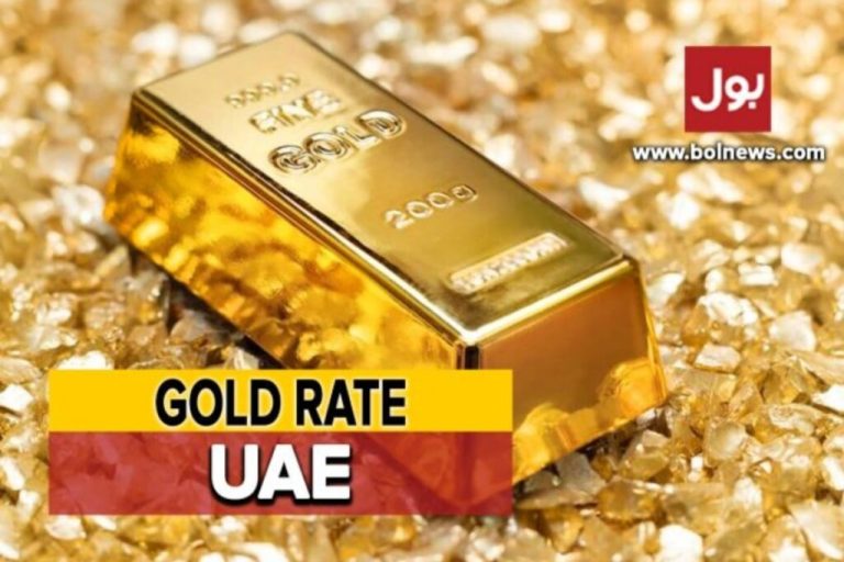 Today Gold Rate in Dubai – 6 May, 2024