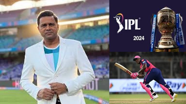 IPL 2024: Former cricketer Aakash Chopra raised questions on the controversial rule