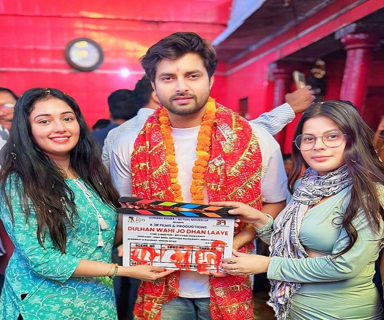 Bhojpuri Film: Vikrant Singh Rajput and Mani Bhattacharya starrer 'Dulhan Wahi Jo Dhan Laye' is a grand celebration.