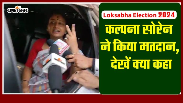 Video: Kalpana Soran votes, says.. I can change the future of the country with the power of this ink