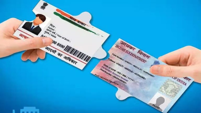 Aadhaar-PAN Linking: Last chance to link PAN and Aadhaar, if not linked by this date, you will have to pay a fine of up to Rs 10,000…