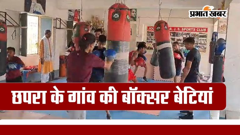 Video: Boxing Daughters of Chhabra Village Spread Light in the World