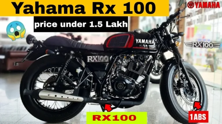 Yamaha RX 100 will now enter the market, solid avatar with unbelievable 70kmpl mileage, will destroy Bullet