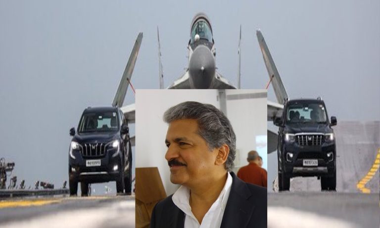 Anand Mahindra Biography: Anand Mahindra had passion to do something different, know how he became successful