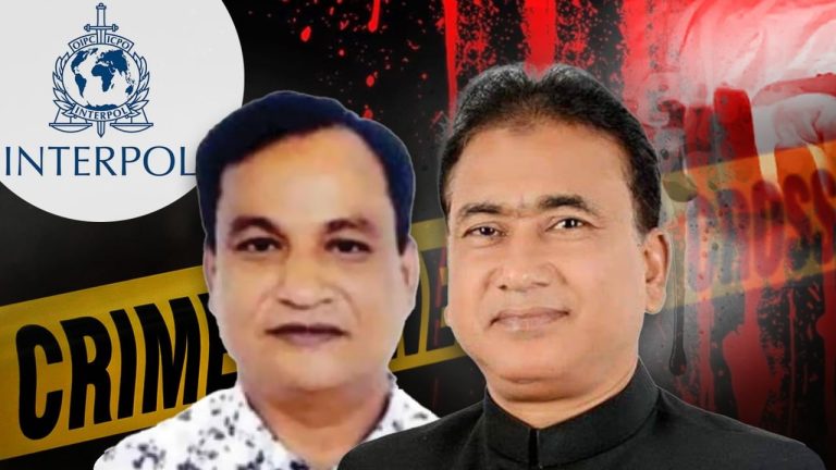 Where is Akhtaruzzaman hiding?  Three countries set a net to catch the killer of Bangladesh MP