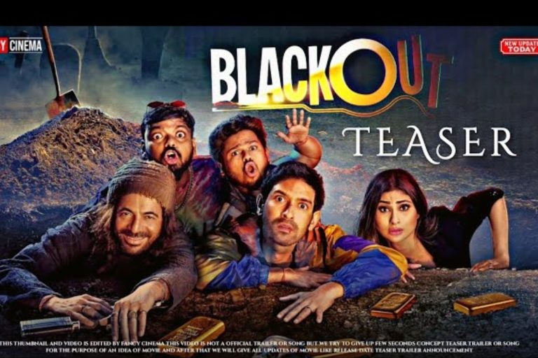 Blackout Teaser: Vikrant Massey Reigns Blackout's amazing teaser is out, know which OTT to watch the film on