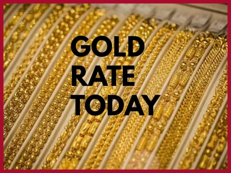 Check Top City Wise Gold Prices In India On 6th May, 2024