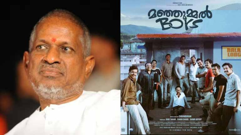 Ilaiyaraaja sent notice to the makers of Malayalam film ‘Manjummel Boys’