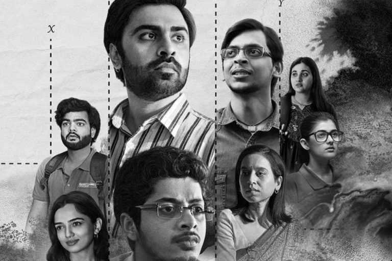 Kota Factory Season 3 OTT: Jitendra Kumar's Web Series Released On Netflix Today, Check Date Time