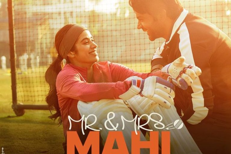 Mr. and Mrs. Mahi Advance Booking: Rajkumar Rao Movie Tickets Rs.  Available for 99, it will make huge money on the opening day