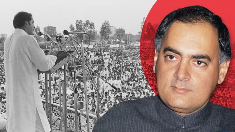 Why did Rajiv Gandhi refuse to form the government even though the Congress got more seats?