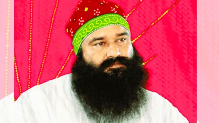 On what grounds was Gurmeet Ram Rahim acquitted in the murder case?  163 Page Know the important things about the order