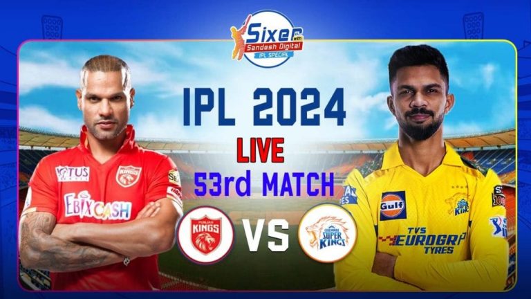 PBKS vs CSK: Chennai’s innings starts, Rahane-Gaikwad at the crease