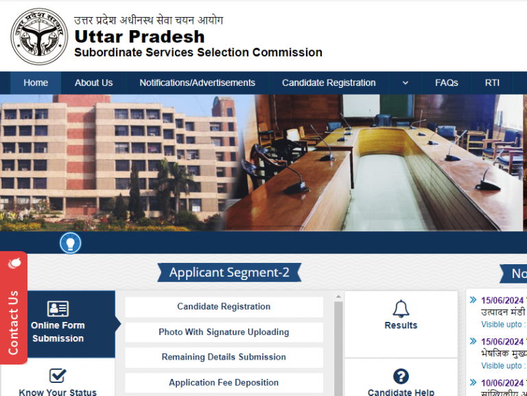 Bumper vacancy for 379 posts in Uttar Pradesh ~ Tezzbuzz