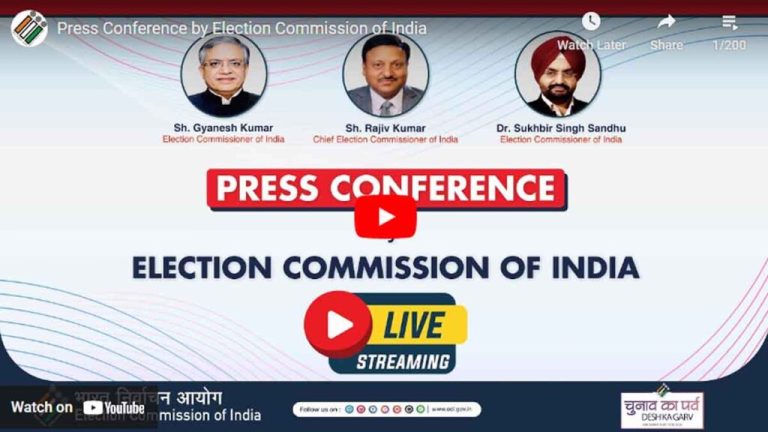 Election Commission's press conference live…