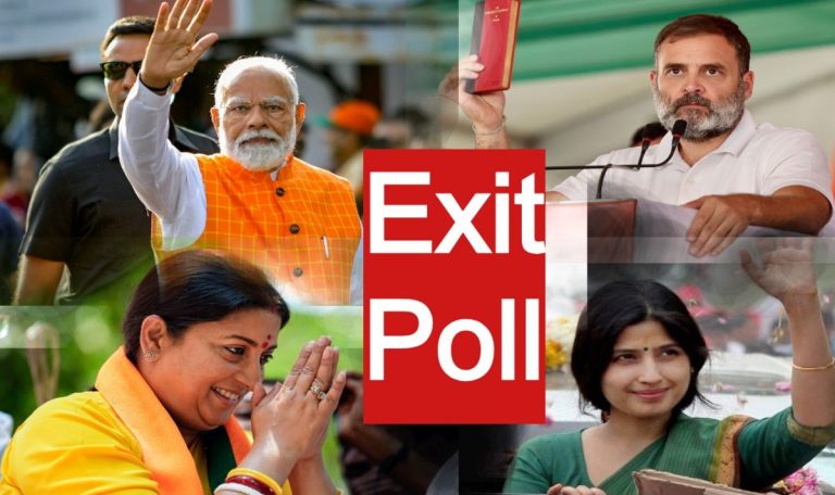 Exit poll 2024: Various claims related to polls in UP, Prajesh Pathak said it crossed 400, Akhilesh Yadav said on timeline.