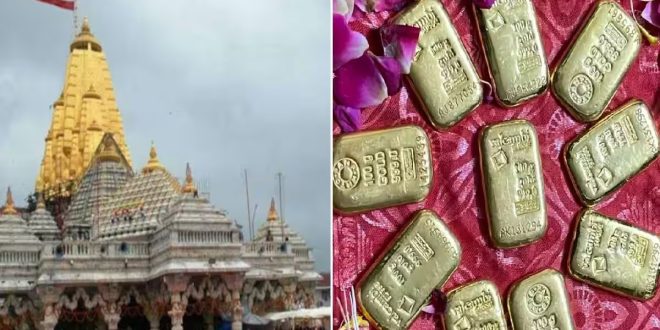 How much gold and silver does Ambaji temple have? The real figure has come out