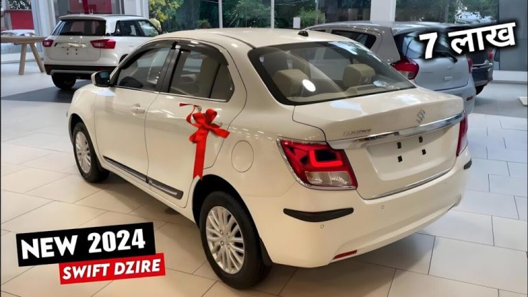 Maruti Dzire 2024: This Maruti car will come for just this much lakh… will get a great 1.2 liter engine… 4 star rating and 4