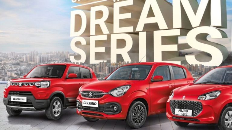 Maruti launches limited edition 'dream series' hatchbacks from Rs 4.99 lakh, deets inside